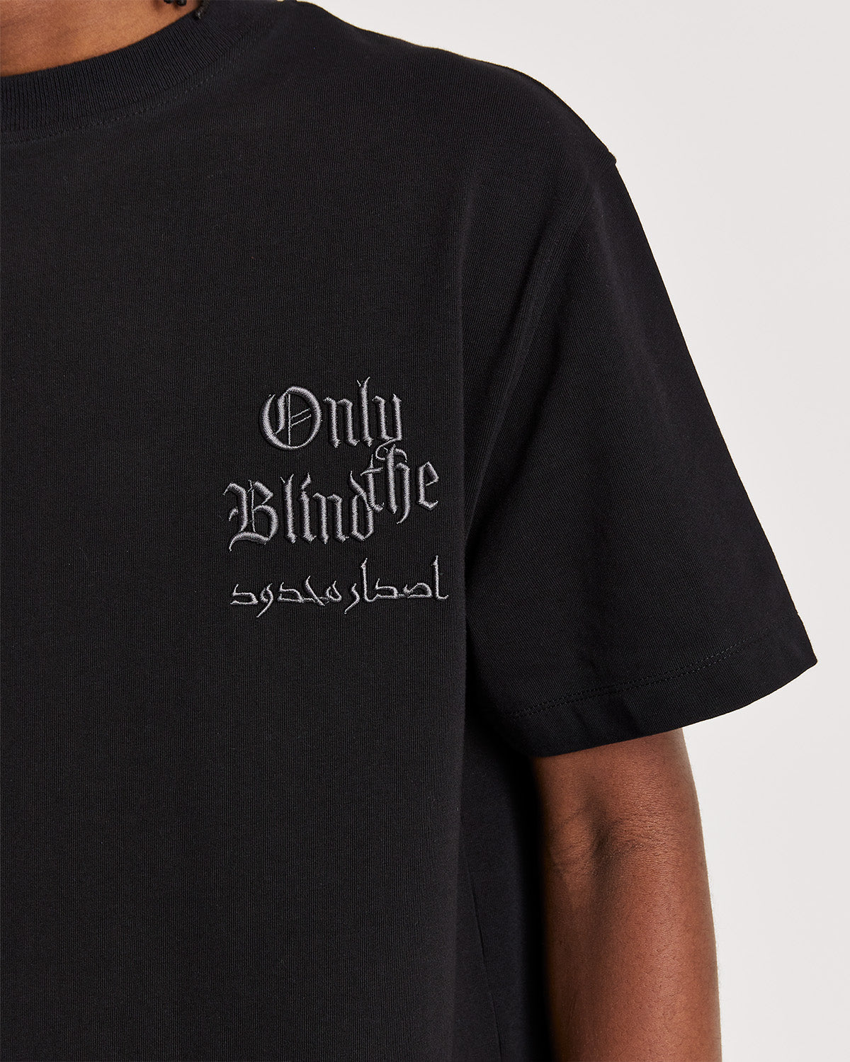 Arabic Statement T-shirt - ONLY THE BLIND™