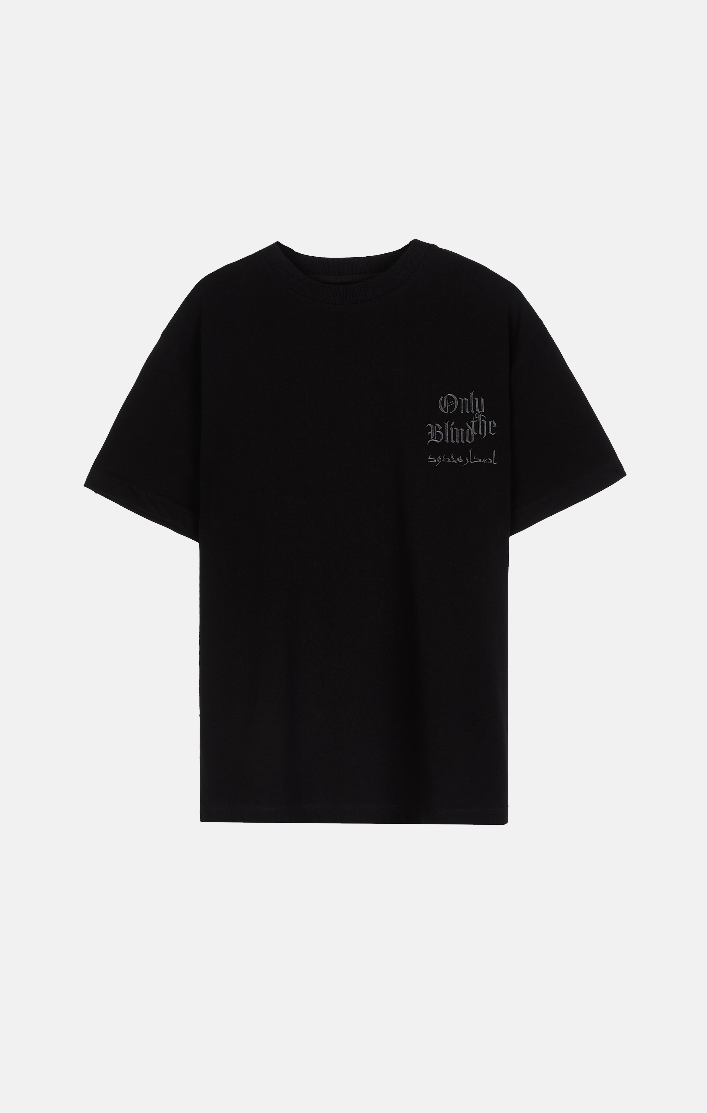 Arabic Statement T-shirt - ONLY THE BLIND™