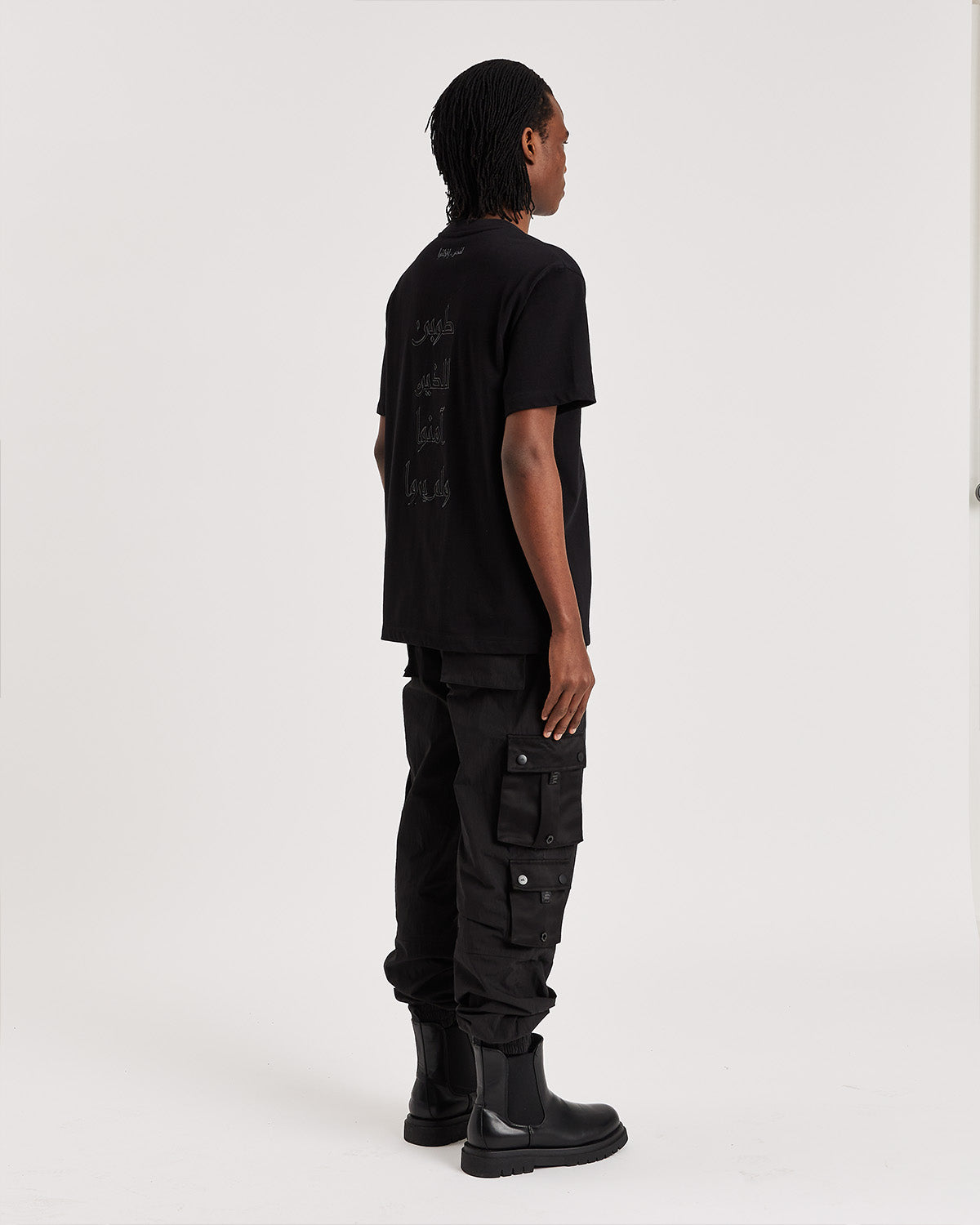 Arabic Statement T-shirt - ONLY THE BLIND™